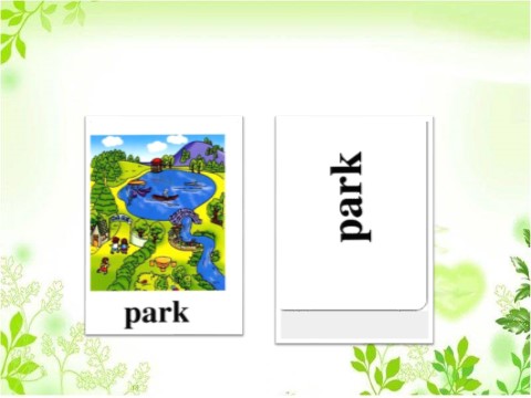 二年级上册英语（SL版）Unit 5 In the Park Lesson 1 课件2第3页