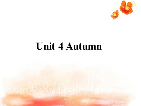 二年级上册英语（译林版）Unit 4 Autumn--句型操练第1页