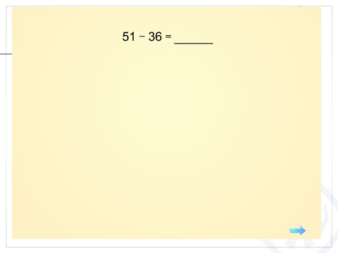 二年级上册数学（人教版）2.4退位减第4页