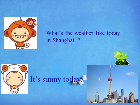 二年级下册英语（SL版）Unit 2 Weather Lesson 1 课件 1第10页