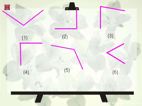 二年级下册数学（苏教版）数学优质课认识直角、锐角和钝角ppt课件第6页