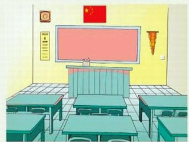 三年级上册数学（人教版）数学《长方形和正方形的认识》第2页