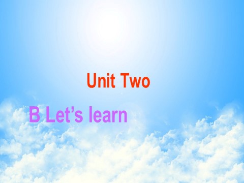 三年级上册英语(PEP版)Unit 2 第四课时第1页