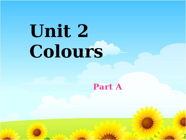 三年级上册英语(PEP版)《unit2:Colours》PPT教学自制课件(PEP英语)第1页