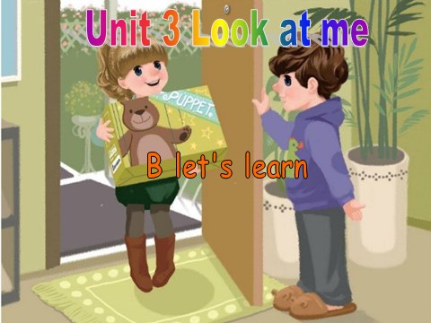 三年级上册英语(PEP版)Unit3 B lets learn第1页