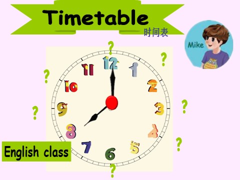 三年级上册英语(PEP版)【课件设计】四年级英语unit 2 what time is itBtalk第6页