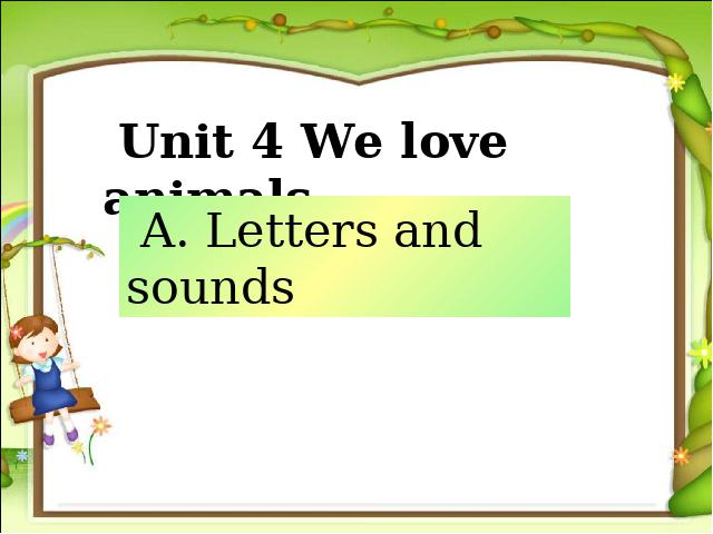 三年级上册英语(PEP版)《We love animals第三课时》PPT教学自制课件(PEP)第1页
