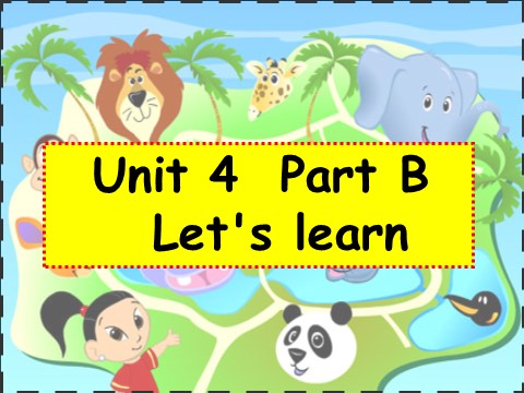 三年级上册英语(PEP版)Unit4 B lets learn第1页