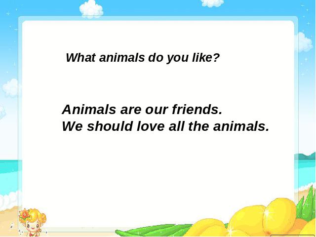 三年级上册英语(PEP版)PEP英语《We love animals第一课时》精品第6页