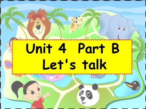 三年级上册英语(PEP版)Unit4 B lets talk第1页