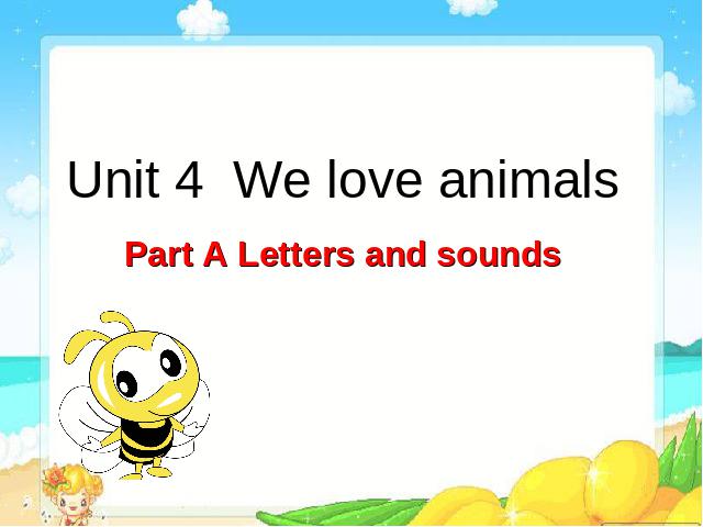 三年级上册英语(PEP版)《We love animals第三课时》PEP英语公开课第1页