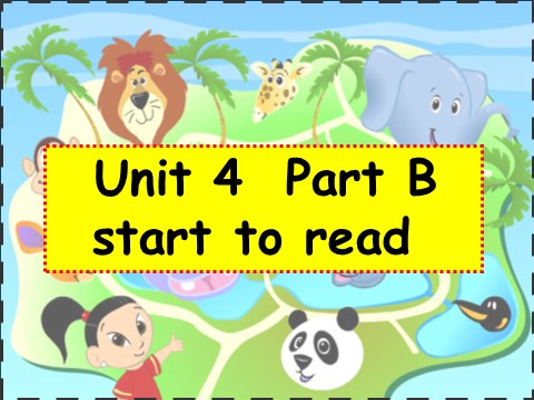 三年级上册英语(PEP版)Unit4 B lets start to read第1页