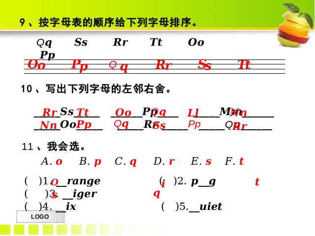 三年级上册英语(PEP版)PEP英语《Let's eat第六课时》优质课第9页