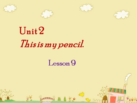 三年级上册英语（精通版）. Lesson 9第1页