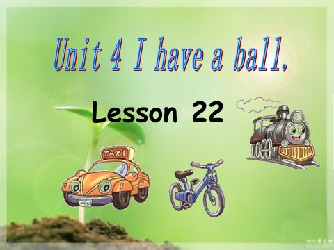 三年级上册英语（精通版） Lesson 22 课件3第1页