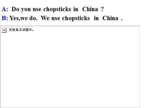 三年级上册英语（外研一起点）module 1 Unit 1 Do you use chopsticks in the UK.课件2第10页