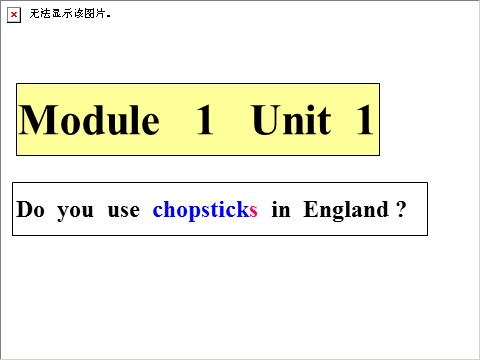 三年级上册英语（外研一起点）module 1 Unit 1 Do you use chopsticks in the UK.课件2第4页