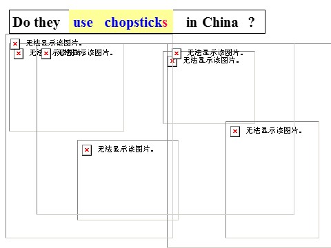 三年级上册英语（外研一起点）module 1 Unit 1 Do you use chopsticks in the UK.课件2第5页