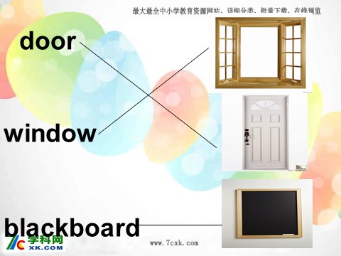 三年级上册英语（外研三起点）Module 3Unit 1 Point to door.》PPT课件 (1)外研三年级起点三年级上册《第8页