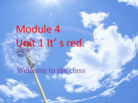 三年级上册英语（外研三起点）Unit 1 It's red! 课件 2第1页