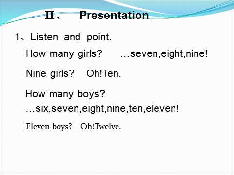 三年级上册英语（外研三起点）Module 5Unit 2 Nine girls》PPT课件 (5)外研三年级起点三年级上册《第7页