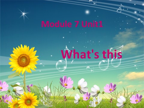 三年级上册英语（外研三起点）Module 7Unit 1 What's this》PPT课件 (2)外研三年级起点三年级上册《第1页