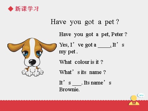 三年级上册英语（SL版）Unit+4 lesson 3《pets》课件第6页