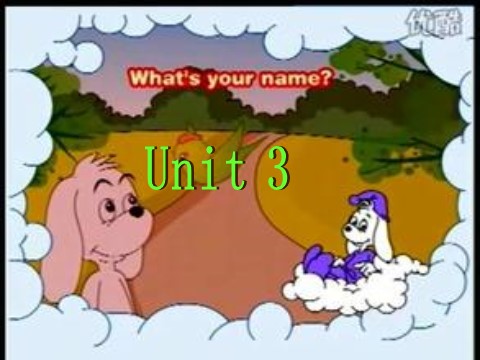 三年级上册英语（湘少版）湘少版英语三上《Unit 3 What’s your name》ppt课件3第1页