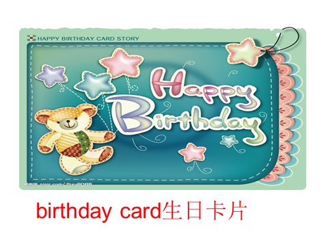 三年级上册英语（湘少版）Unit 12 Happy birthday.第5页