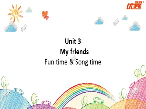三年级上册英语（译林版）三上U3 Fun time & Song time课件第1页