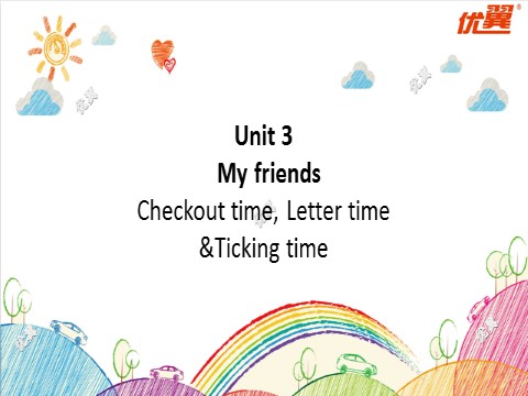 三年级上册英语（译林版）三上U3 Letter, Checkout & Ticking time课件第1页