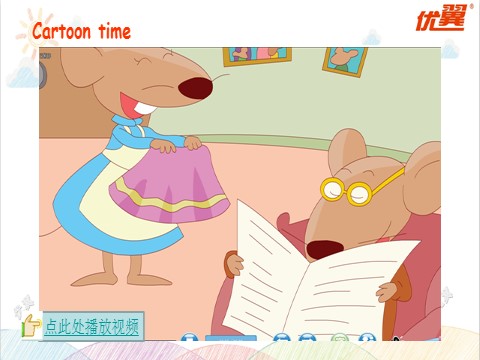 三年级上册英语（译林版）三上U5 Cartoon time课件第3页