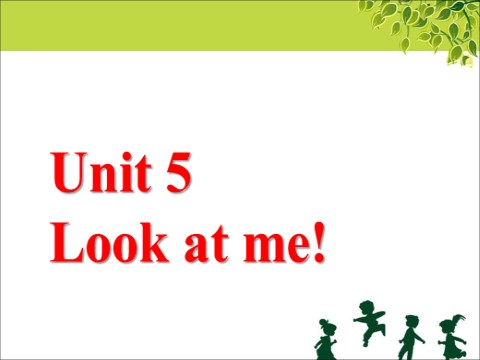 三年级上册英语（译林版）Unit 5 Look at me--Look at my cap第1页