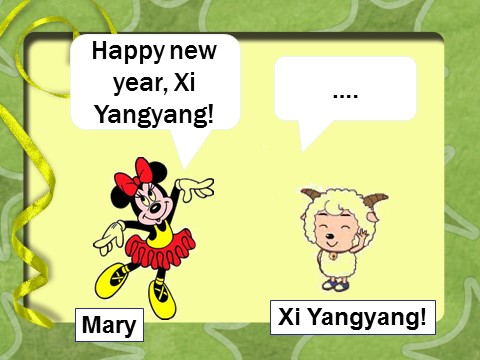 三年级上册英语（译林版）Unit 8 Happy New Year--This is for you第6页