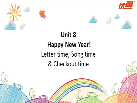 三年级上册英语（译林版）三上U8 Song, Letter&Checkout time课件第1页