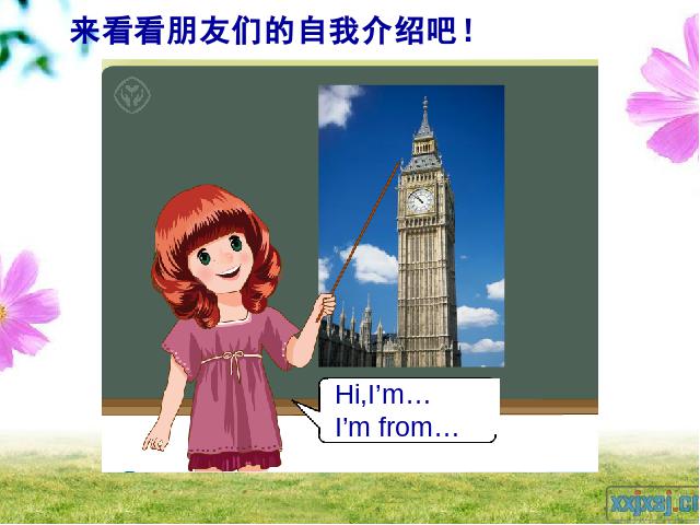 三年级下册英语(PEP版)新版Welcome back to school A let's learn课件ppt第10页