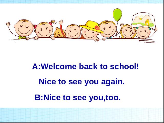 三年级下册英语(PEP版)新版Welcome back to school A let's learn课件ppt第3页