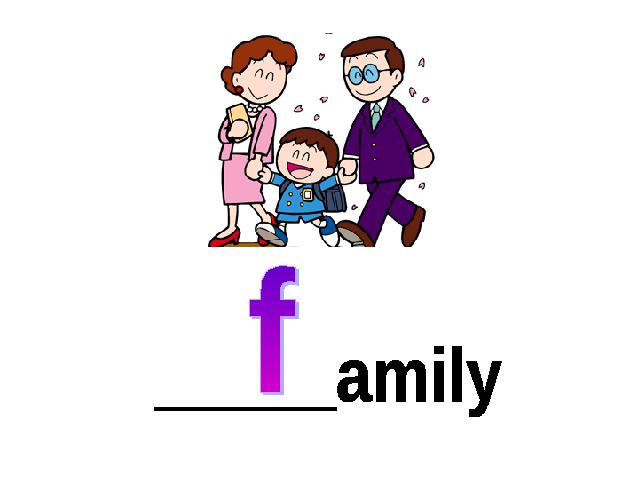 三年级下册英语(PEP版)PEP英语《My family》第8页