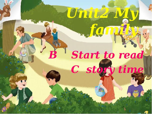 三年级下册英语(PEP版)PEP英语《Unit 2：My family第六课时》下载()第1页