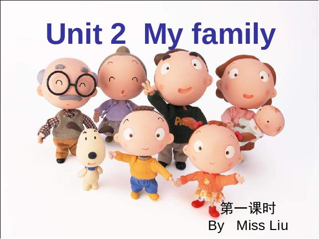三年级下册英语(PEP版)新《Unit 2：My family第一课时》(PEP英第1页