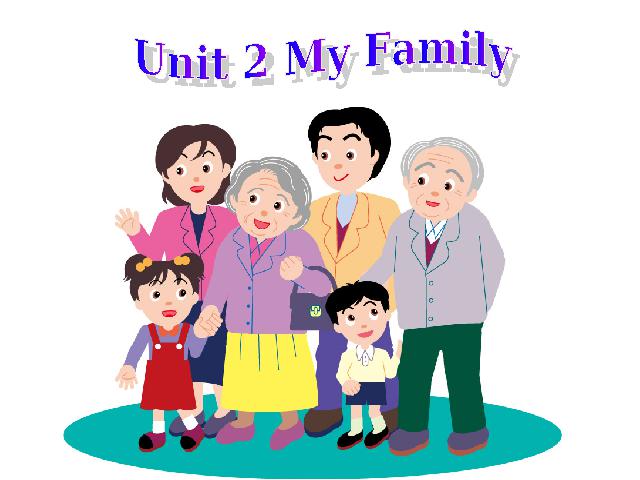 三年级下册英语(PEP版)PEP英语《Unit 2：My family第四课时》下第1页