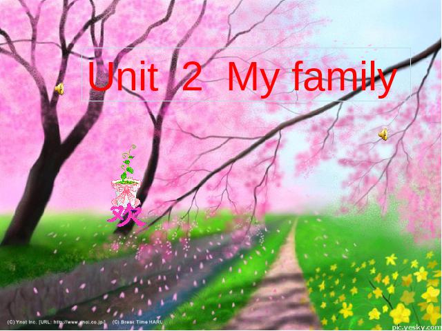三年级下册英语(PEP版)PEP英语《Unit 2：My family第二课时》下载()第1页