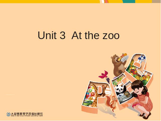 三年级下册英语(PEP版)《Unit 3：At the zoo分课时教学建议》(PEP英语下第1页