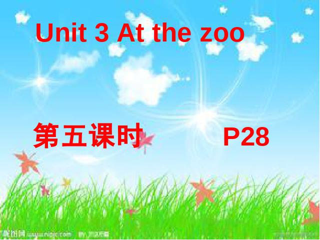 三年级下册英语(PEP版)PEP英语《Unit 3：At the zoo第五课时》下第1页