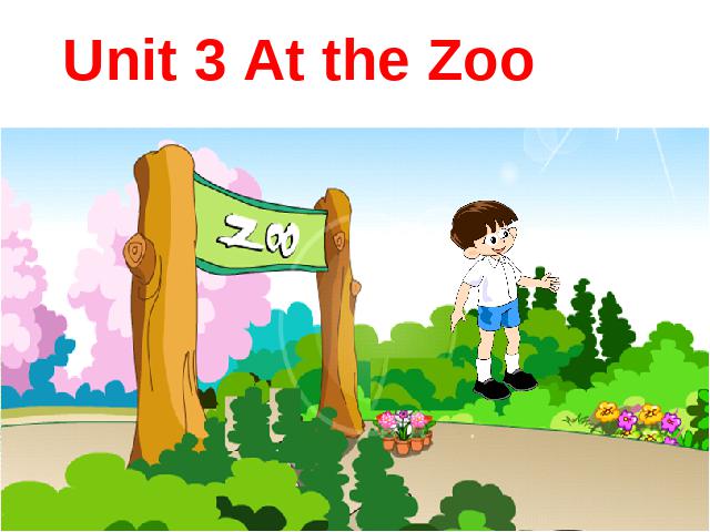 三年级下册英语(PEP版)《Unit 3：At the zoo》(PEP英语)第1页