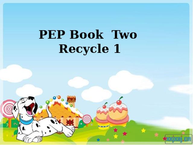 三年级下册英语(PEP版)PEP英语《Recycle 1第二课时》第1页