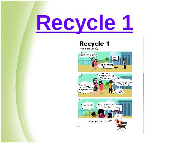 三年级下册英语(PEP版)《Recycle 1》课件ppt(新版pep英语）第1页