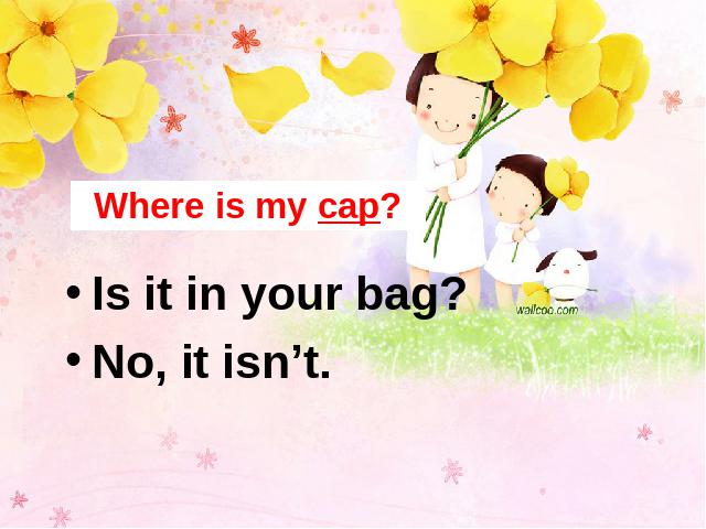 三年级下册英语(PEP版)PEP版《Where is my car：第四课时》(英语第4页