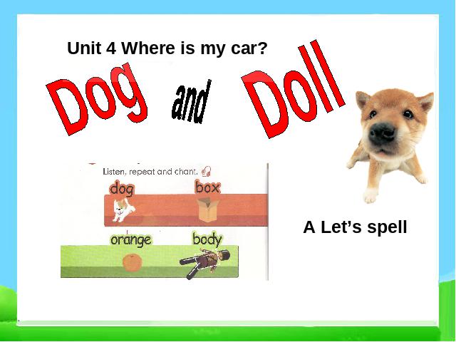 三年级下册英语(PEP版)PEP《Unit4 Where is my car A let's spell》第1页