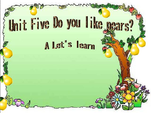 三年级下册英语(PEP版)PEP英语《Unit5 Do you like pears》（第1页